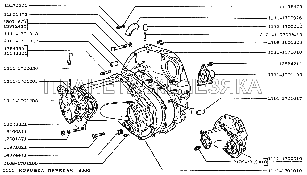 Коробка передач ВАЗ-1111 